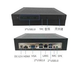 小终端
