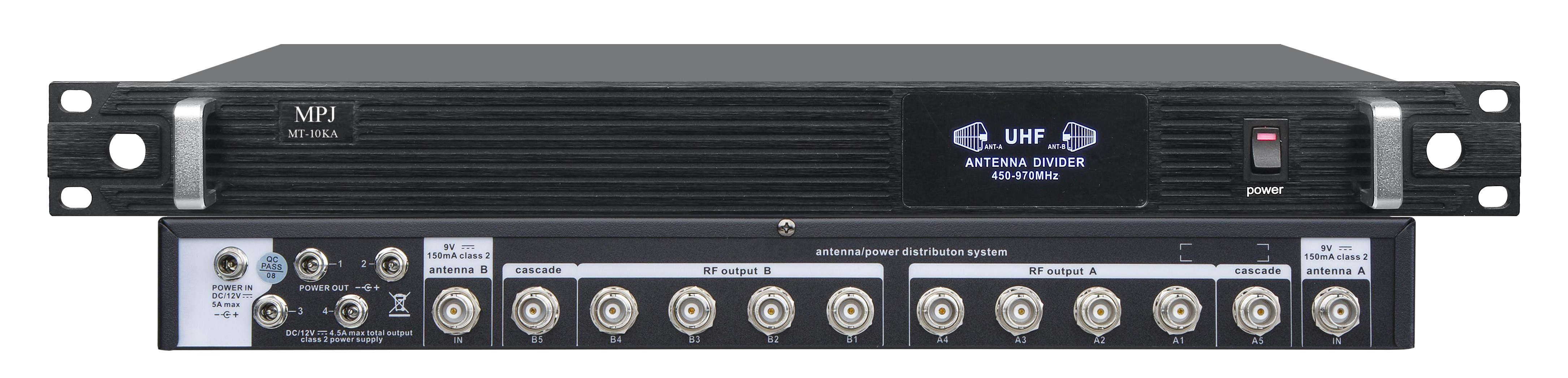 全向吸顶天线放大器 MT-10KA