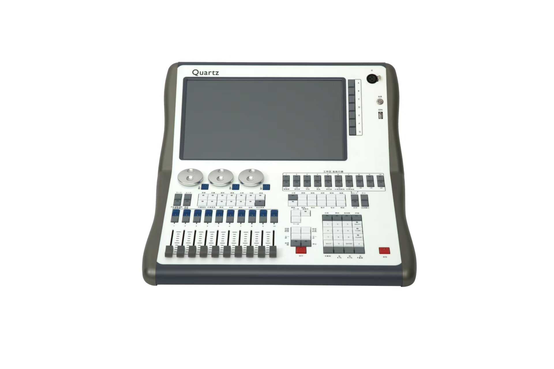 控制仪   MD-880K